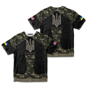 UK Stand With Ukraine Slava Ukraini Camo - Kid Tshirt