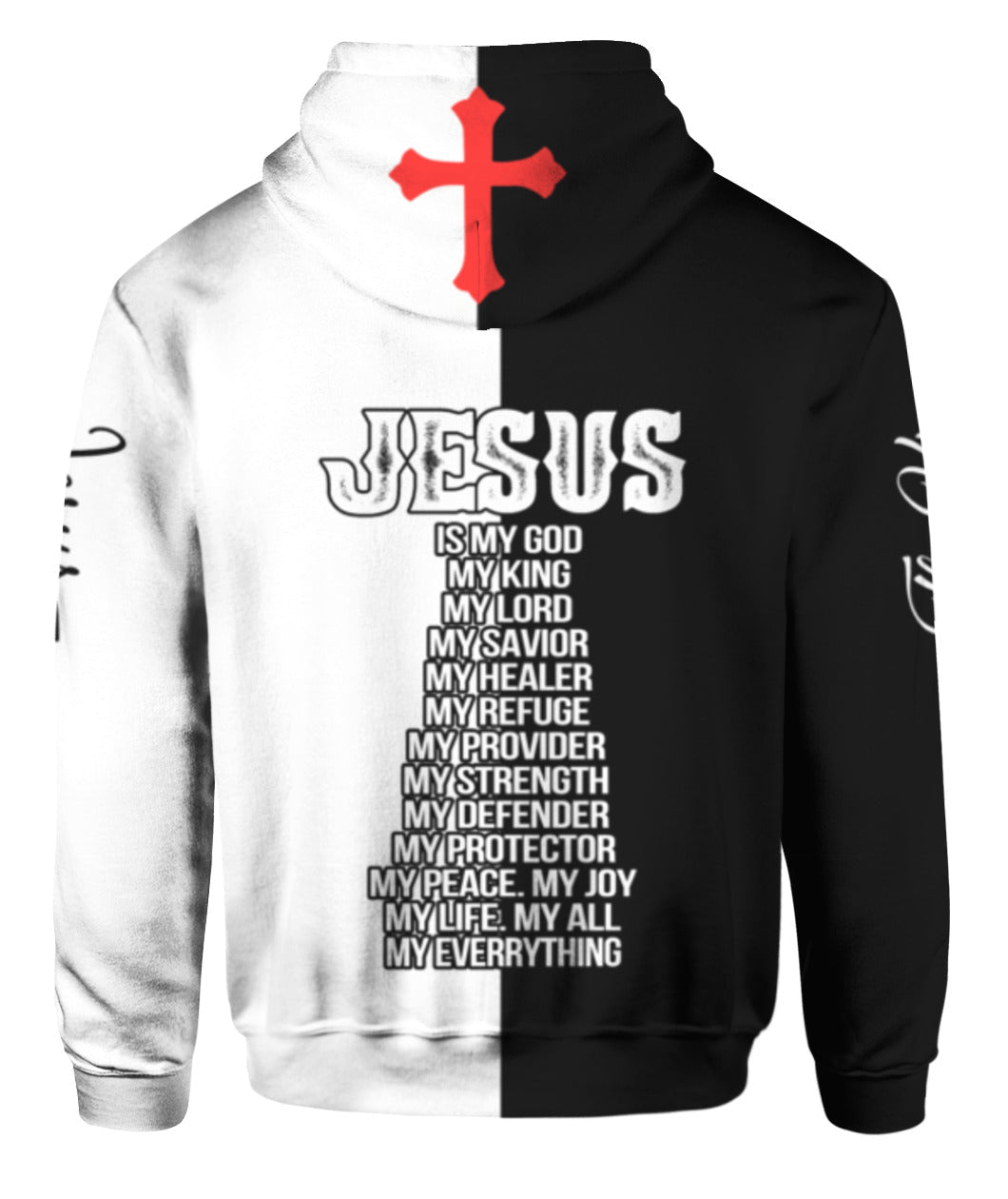 I Bow To None Other Than The Lord - Hoodie